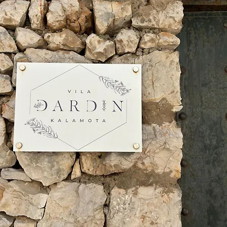 ヴィラ Dardin