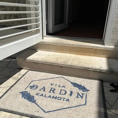 ヴィラ Dardin